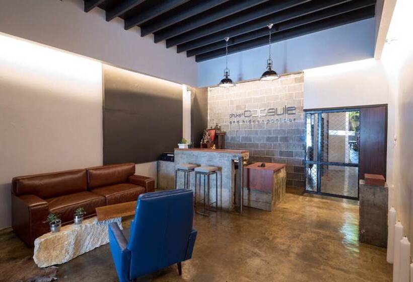 هتل The Urban Room