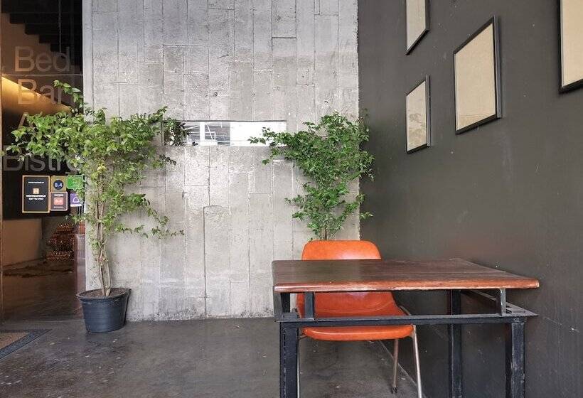 هتل The Urban Room