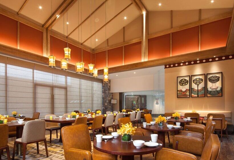 Hotel Hilton Garden Inn Shangri La