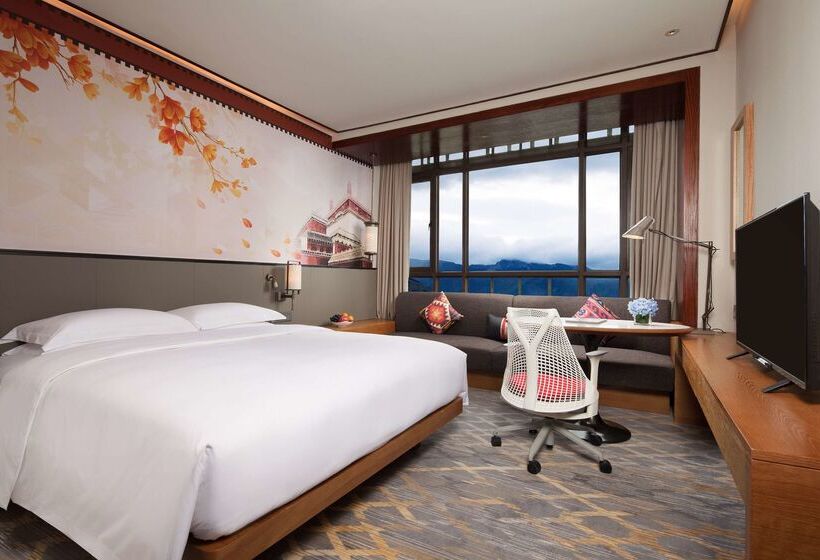 Hotel Hilton Garden Inn Shangri La