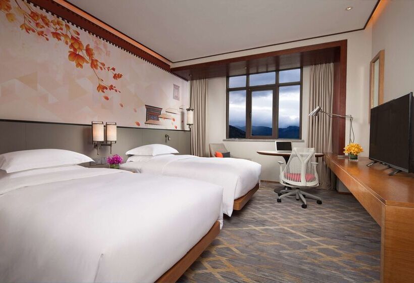 Hotel Hilton Garden Inn Shangri La