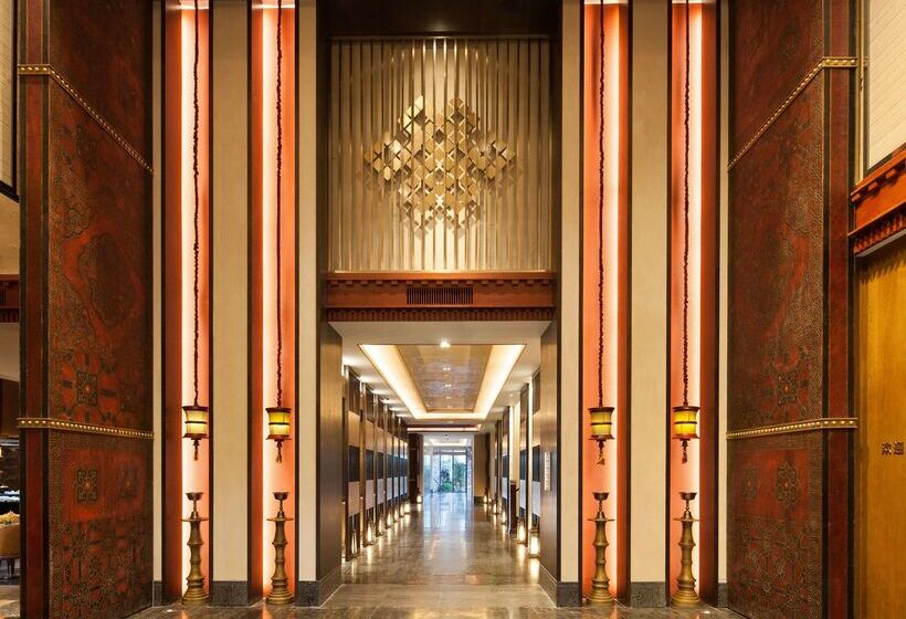 Hotel Hilton Garden Inn Shangri La