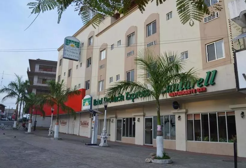 ホテル Provincia Express Minatitlán