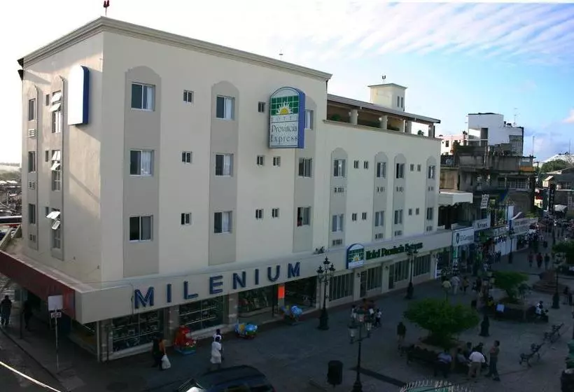 ホテル Provincia Express Minatitlán