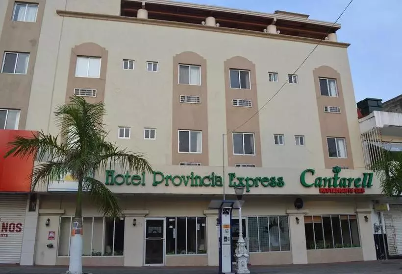 ホテル Provincia Express Minatitlán