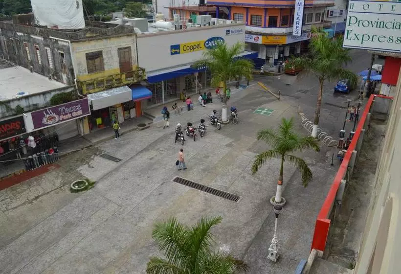 ホテル Provincia Express Minatitlán