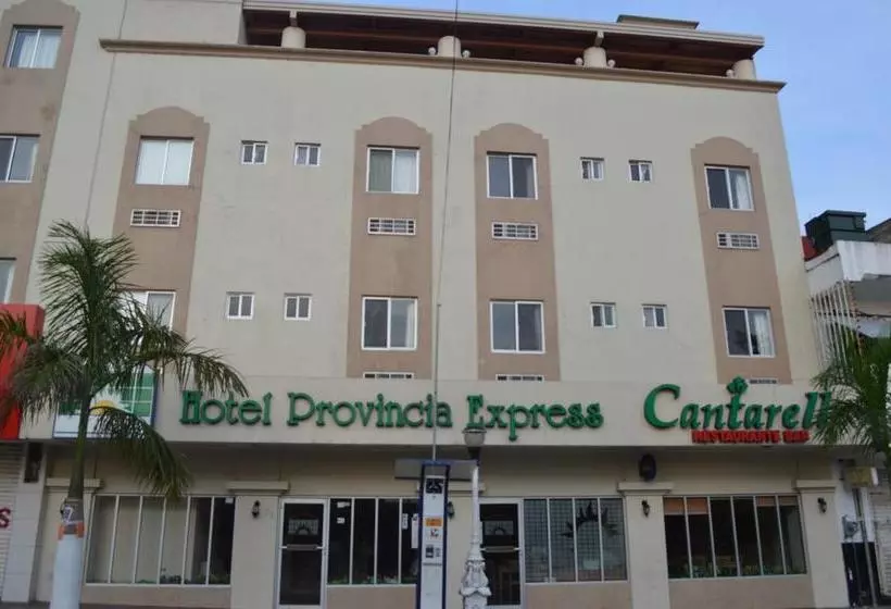 ホテル Provincia Express Minatitlán