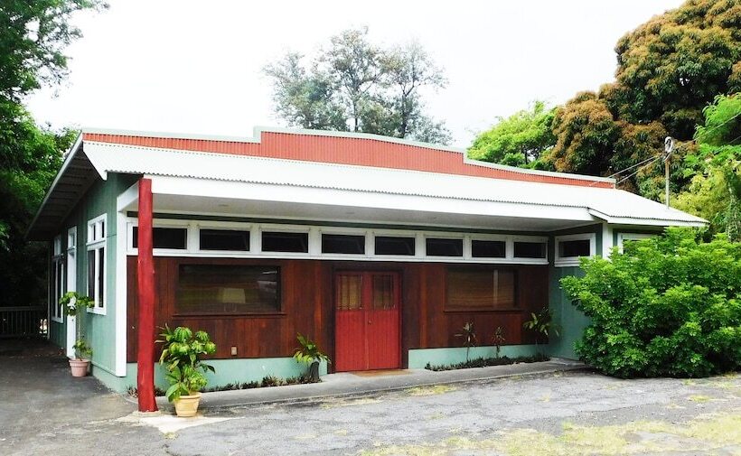 Отель Pahala Plantation Cottages