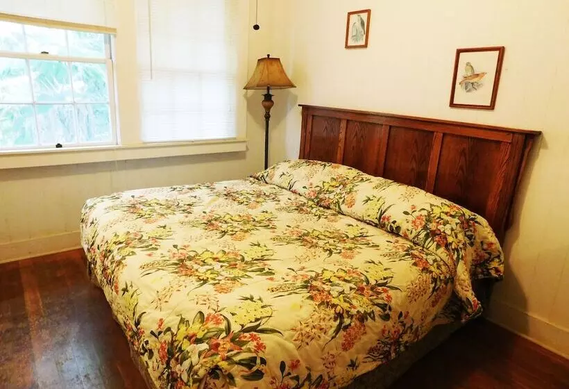 Hotelli Pahala Plantation Cottages