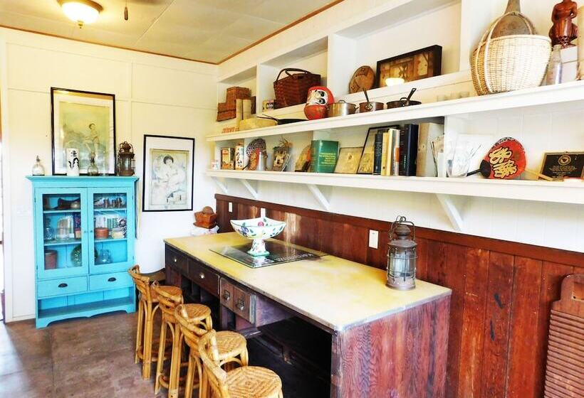 Отель Pahala Plantation Cottages