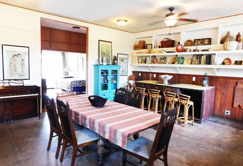 Отель Pahala Plantation Cottages