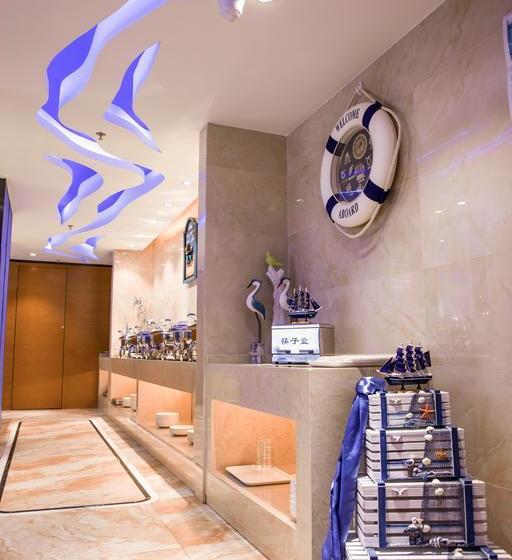 فندق The Harbour