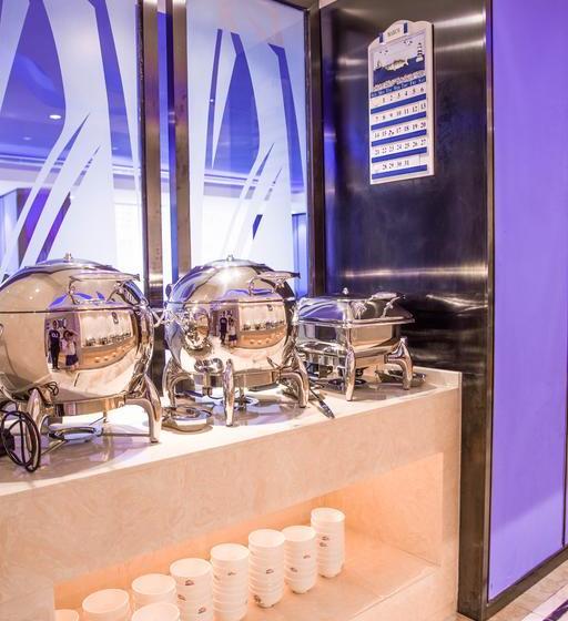 فندق The Harbour