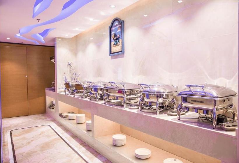 فندق The Harbour