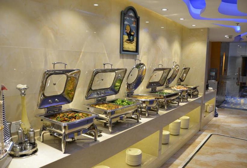 فندق The Harbour