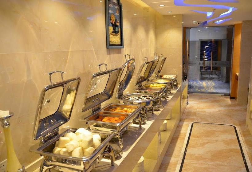 فندق The Harbour