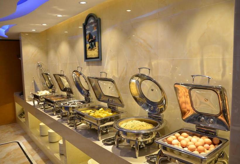 فندق The Harbour