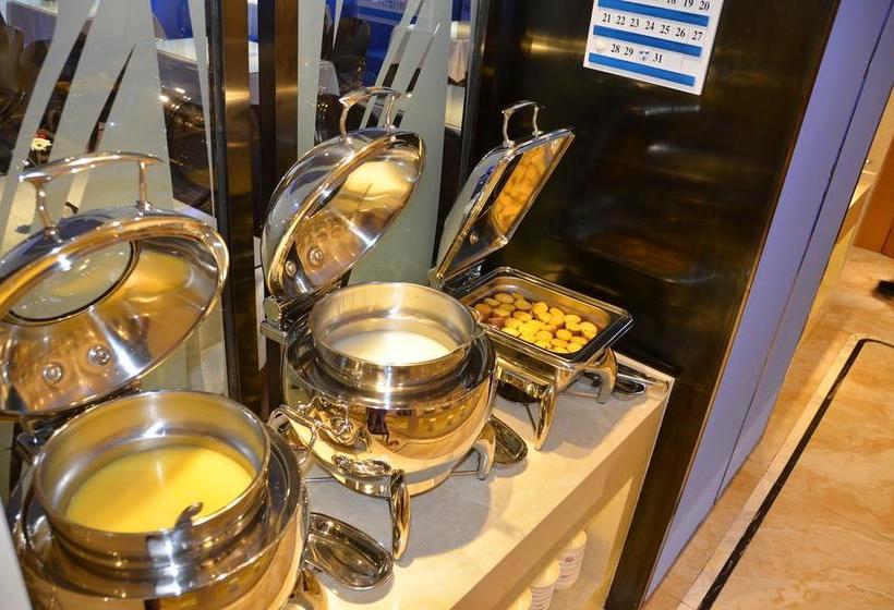 فندق The Harbour