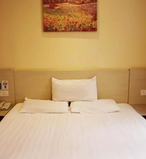 ホテル Hanting  Kunming Yi Eryi Street Yunnan Normal University