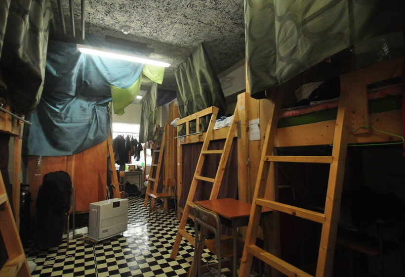 Anpesou Guest House Hostel