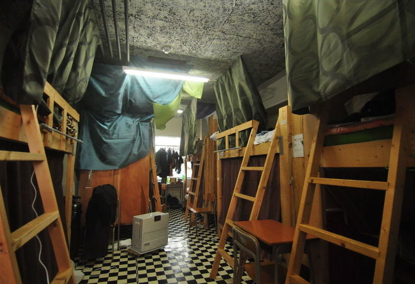 Anpesou Guest House Hostel