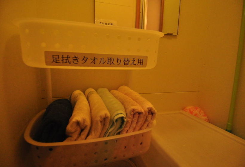 Anpesou Guest House Hostel