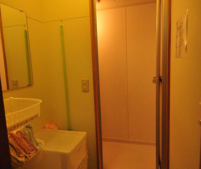 Anpesou Guest House Hostel