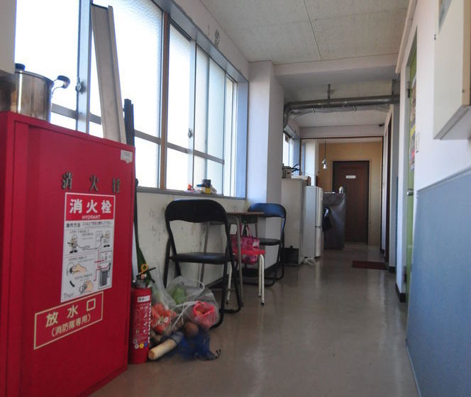 Anpesou Guest House Hostel