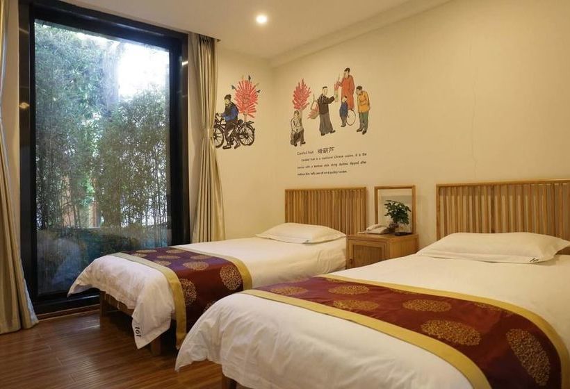 Otel Puremind Hutong Courtyard