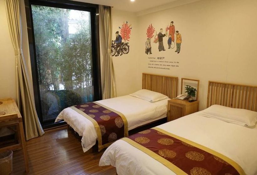 Otel Puremind Hutong Courtyard