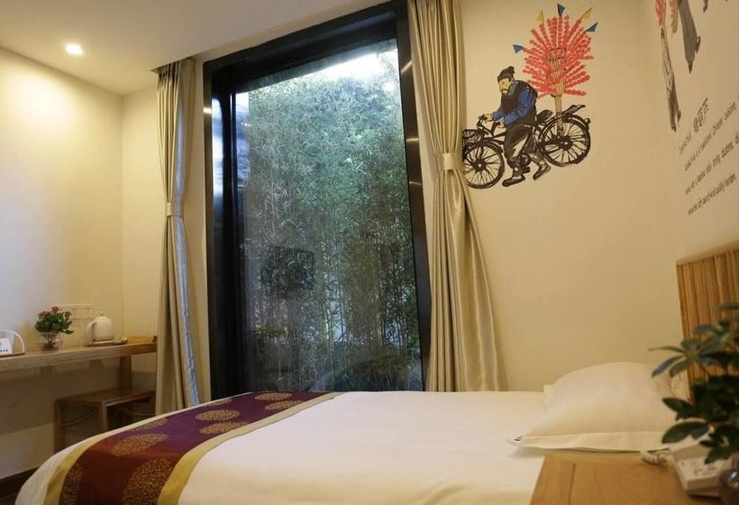 Otel Puremind Hutong Courtyard