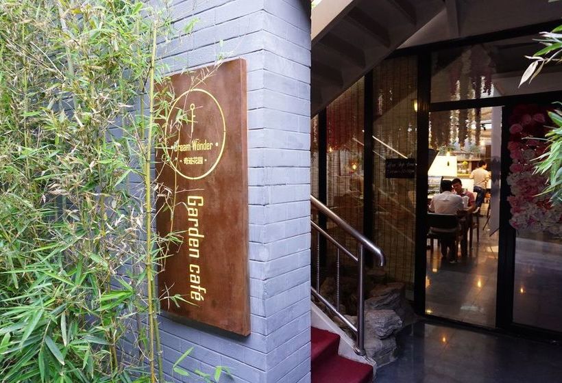 Otel Puremind Hutong Courtyard