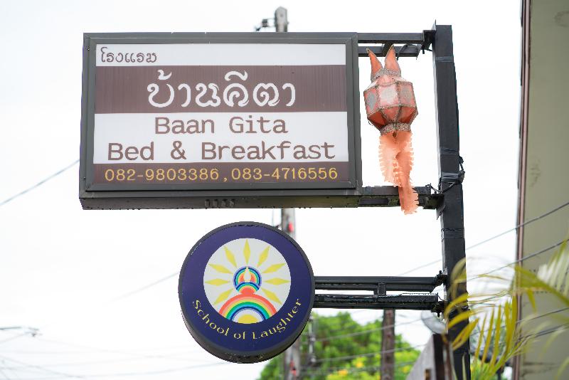 Bed and Breakfast Gita's House