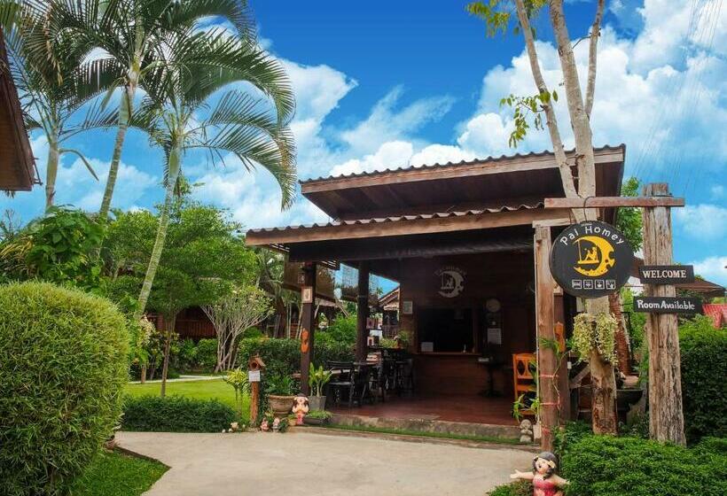 בית מלון כפרי Pai Homey