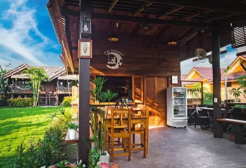 هتل Pai Homey