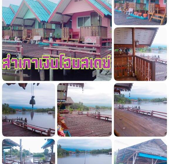 בית מלון כפרי Sampaongern Home Stay