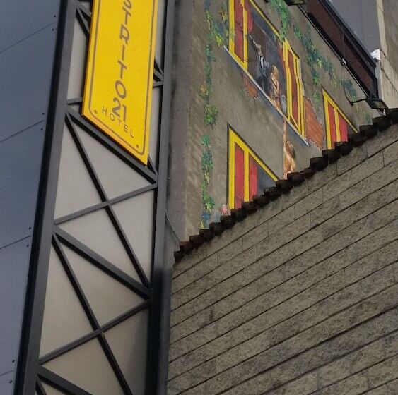 בית מלון כפרי Distrito 21