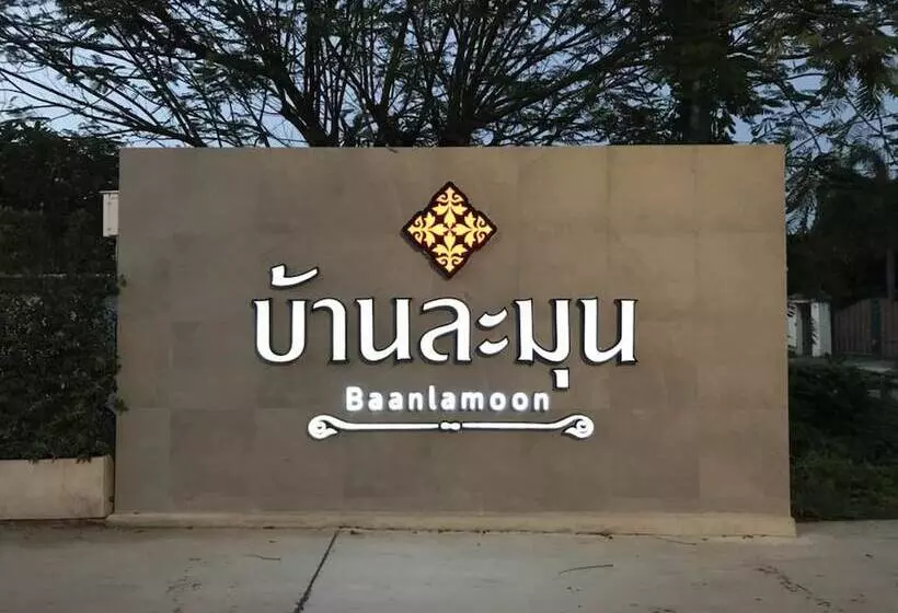 ホテル Baan Lamoon