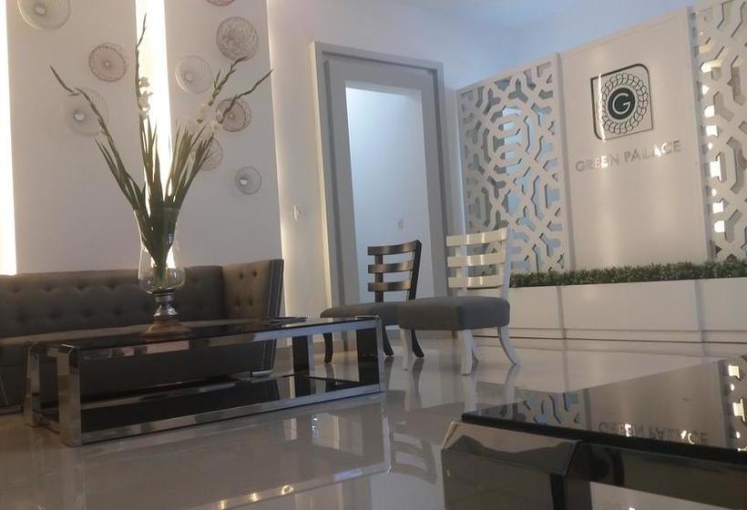 هتل Green Palace