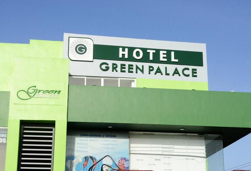 هتل Green Palace