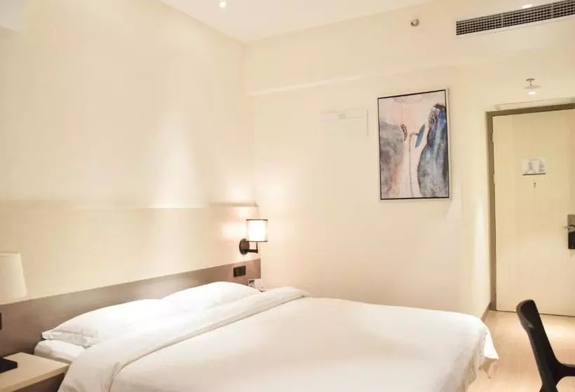 هتل Yes  Inn