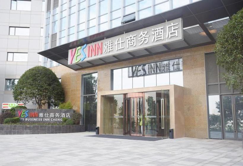 בית מלון כפרי Yes  Inn