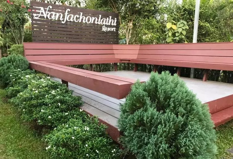 Nanfachonlathi Resort