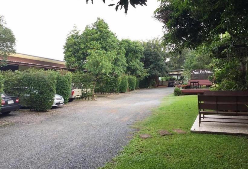 Nanfachonlathi Resort