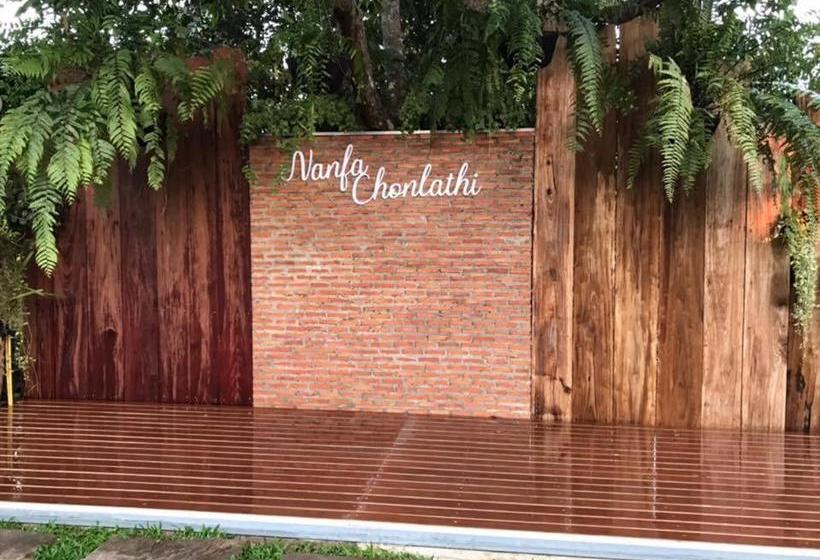 Nanfachonlathi Resort