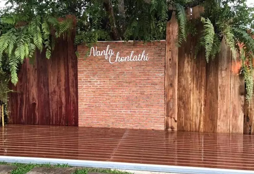 Nanfachonlathi Resort