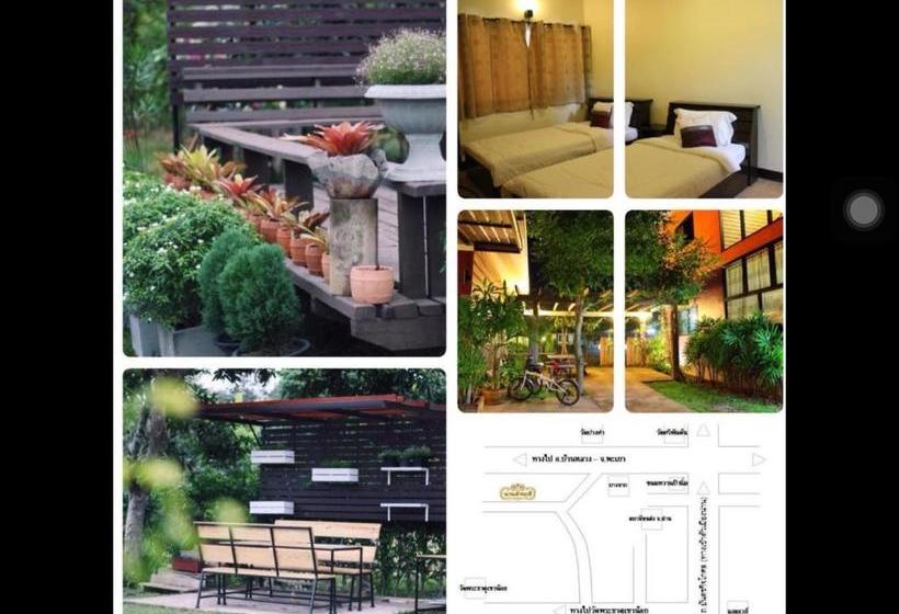 Nanfachonlathi Resort