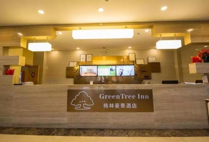 ホテル Green Tree Inn Tibet Lhasa Zhaji Temple
