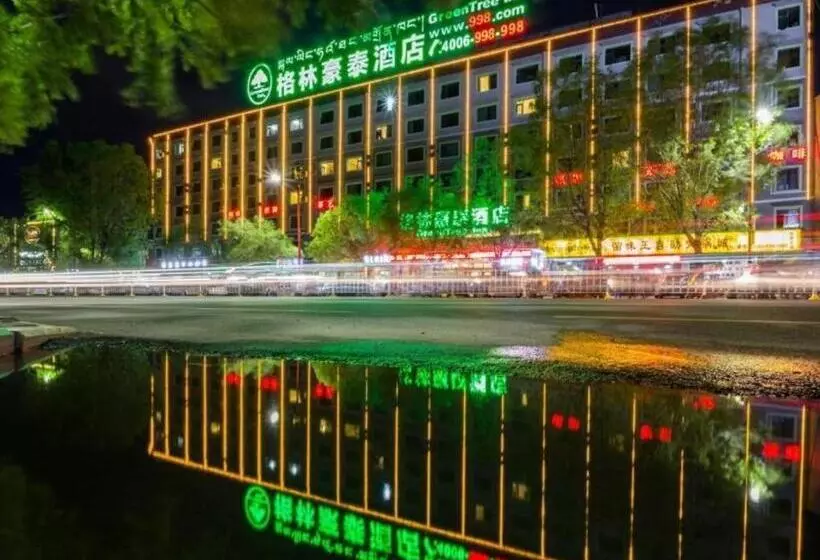ホテル Green Tree Inn Tibet Lhasa Zhaji Temple