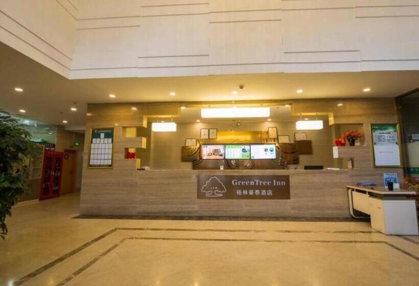 فندق Green Tree Inn Tibet Lhasa Zhaji Temple